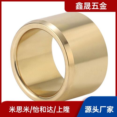 OFG01-d5-d6-d8-d10-d12-d13-L8-L10-L12-L15-L20-L25-L30衬套
