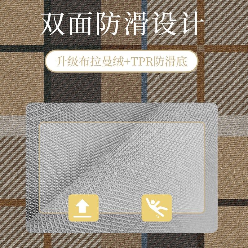 进门地垫家用玄关入户门脚垫大门口室内防滑垫门外地毯门垫可裁剪,居家布艺,入户地垫,淘宝优惠券,粉丝福利购,淘宝优惠卷