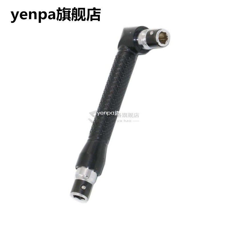 L-Shaped Double Head 1/4'' Socket Wrench Spanner Screwdriver