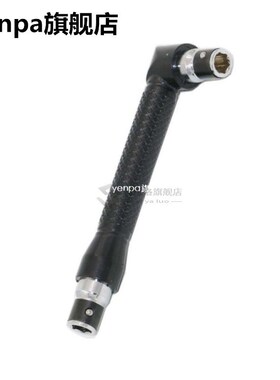 L-Shaped Double Head 1/4'' Socket Wrench Spanner Screwdriver