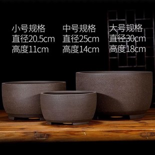 陶瓷大号直径30公分花盆厘米多肉大花盆 超大口径25cm的宽口特大