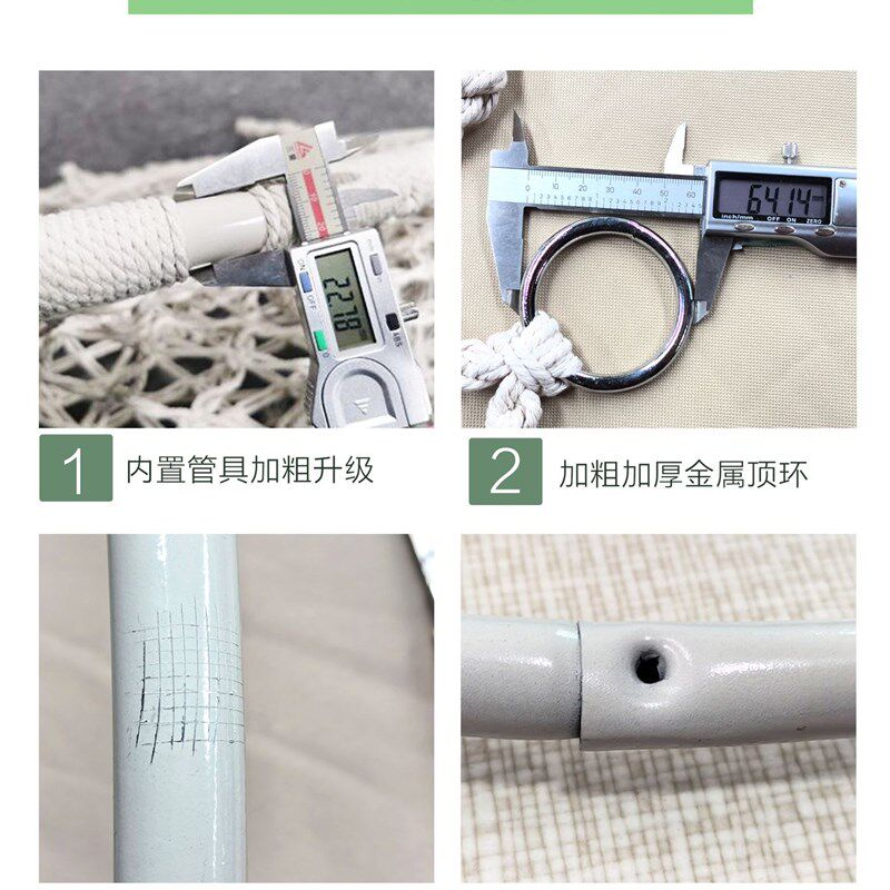 ins北欧风流苏l吊椅手工编织吊篮棉绳秋千户外吊床阳台摇篮椅