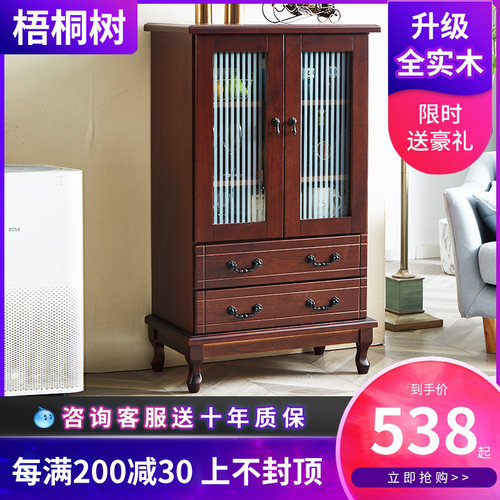 小酒柜现代简约美式餐边柜餐厅玻璃储物柜欧式客厅柜靠墙实木酒柜