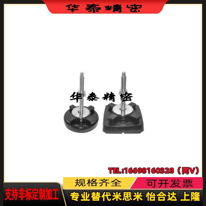 KFJA/KFJB/KFJH/KFJM110/100/130/140/160/190/200-85/90脚杯