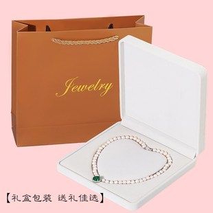 玉髓吊坠锁骨链女强L光近圆首饰妈妈生日礼 中老年珍珠项链妈妈款