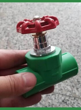 绿色PPR截止阀 20 25 32 40 50 63 75 90 110ppr水管闸阀开关阀门