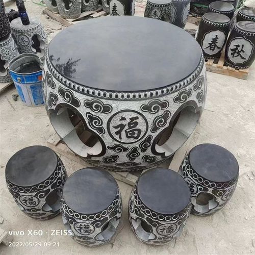 石桌石凳庭院花园一套别墅家用户外天然青石仿古圆桌装饰摆件