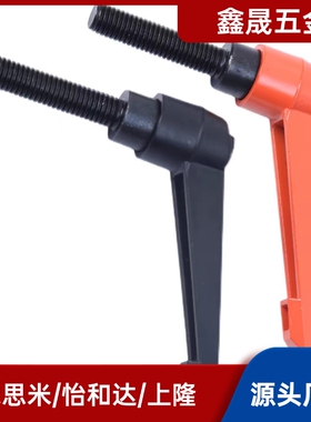 CLDM/CLMS4/5/6/8/10/12-12/16/20/25/32/40/50-B/M/S外螺纹手柄