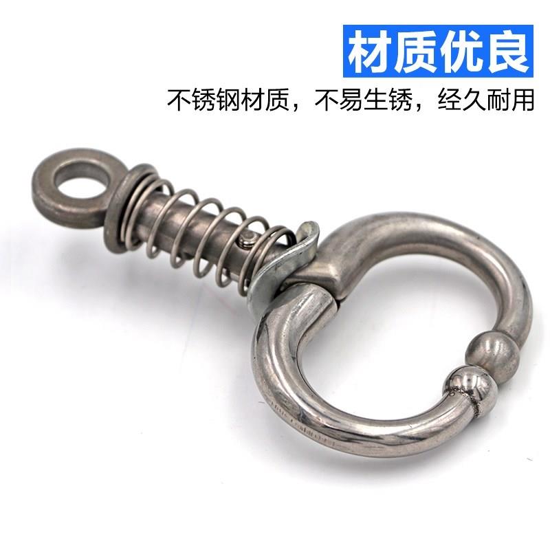 热销免子打孔牛鼻环大号牛鼻圈不锈钢牛鼻牛牛保栓定器鼻牵引扣xm