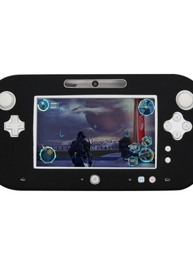 4 Colors Silicone Rubber Case For Wii U Console Protector Ul
