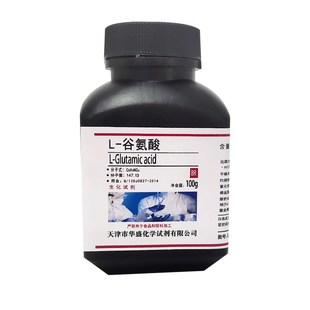 生物试剂 BR级 谷氨酸 高品质化学实验试剂科研用 100g克