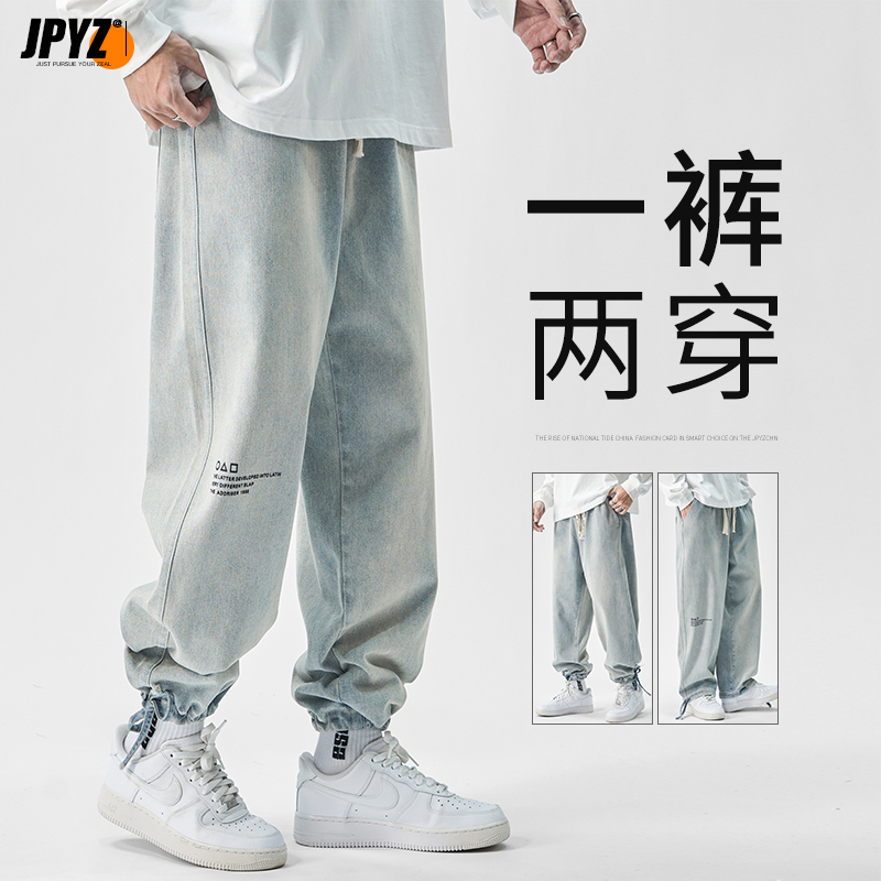 工装直筒黑色牛仔裤m男款2022年秋冬新款宽松九分裤束脚休闲裤子