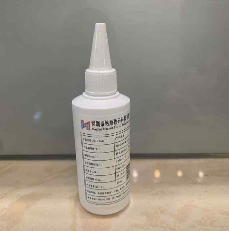 新品汽车玻璃划痕修复前挡风刮花抛E光修复液雨刮砂纸划伤去除研