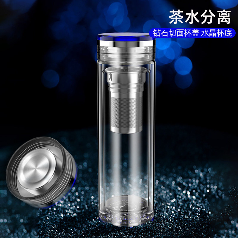 双层玻璃杯隔热防烫水晶办公便携水杯泡茶杯茶水分离家用杯子,餐饮具,玻璃杯,淘宝优惠券,粉丝福利购,淘宝优惠卷