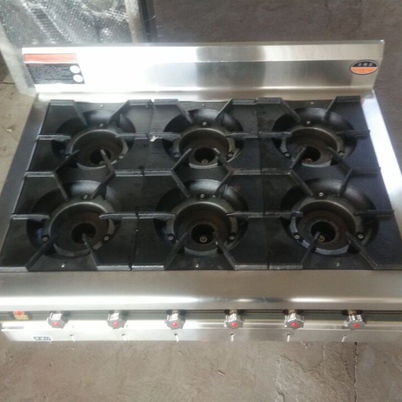 德国4眼醇基燃料煲仔炉生物商用醇油炉灶具台不锈钢灶具节能环保