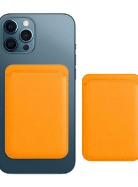 Luxury Leather Magnet Card Slot for iPhone 12 Pro max Case