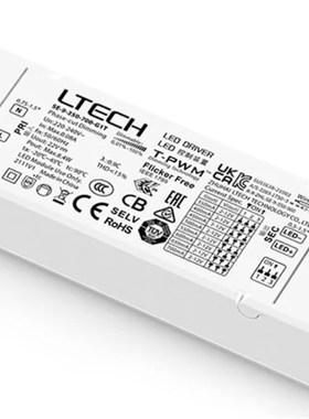 LTECH雷特 可控硅 横流筒射灯恒压灯带调光驱动电源/调光开关电源