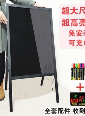 led荧光板广告牌七彩色发光板荧光黑板广告P板写字板大小号宣传牌