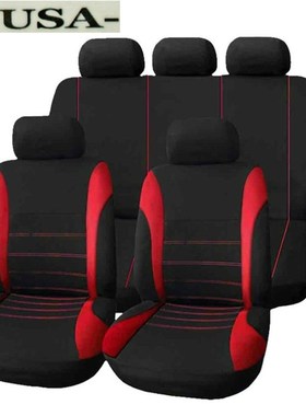 ( Front + Rear ) Flax car seat covers set for Honda accord 7