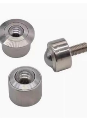 代替怡和达02万向球QFA01-11/12/QFB-15/22/25/30/38/45/60/8滚轮