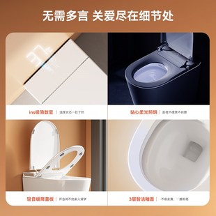 一体小户型轻智能马桶全自动家用坐便器带水箱虹吸电动无水压限制