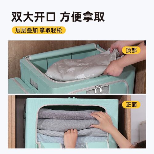 收纳箱可折叠牛津布衣服储物箱布艺可折叠钢架整理箱夜莺粉36L(
