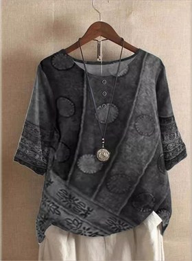 Women's fashion printed loose top