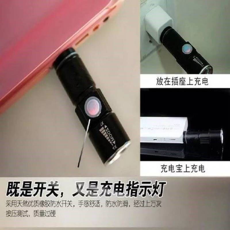 电动电瓶车车灯免接线 充电自行车灯前灯 夜驴骑水超亮骑行手电筒