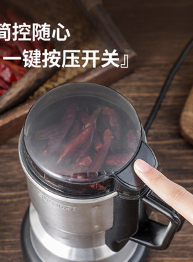 电动研磨机打粉机搅碎研磨家用小型粉碎机五谷杂粮干磨打碎磨粉机