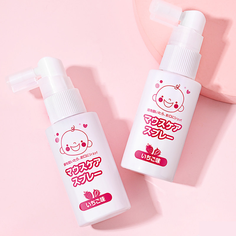 德露宝日本儿童口腔清洁喷雾漱口水清新剂防蛀牙护齿婴儿宝宝口喷