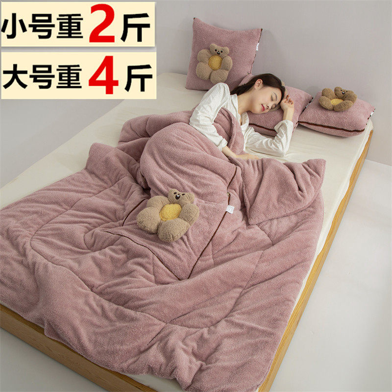 加厚汽车抱枕被子两用加绒车载靠垫枕头被办公室沙发午休空调被,居家布艺,抱枕被,淘宝优惠券,粉丝福利购,淘宝优惠卷