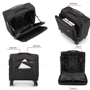 定制logo商标空姐拉杆箱20寸高铁乘务员行李箱机长旅行箱18寸轻便