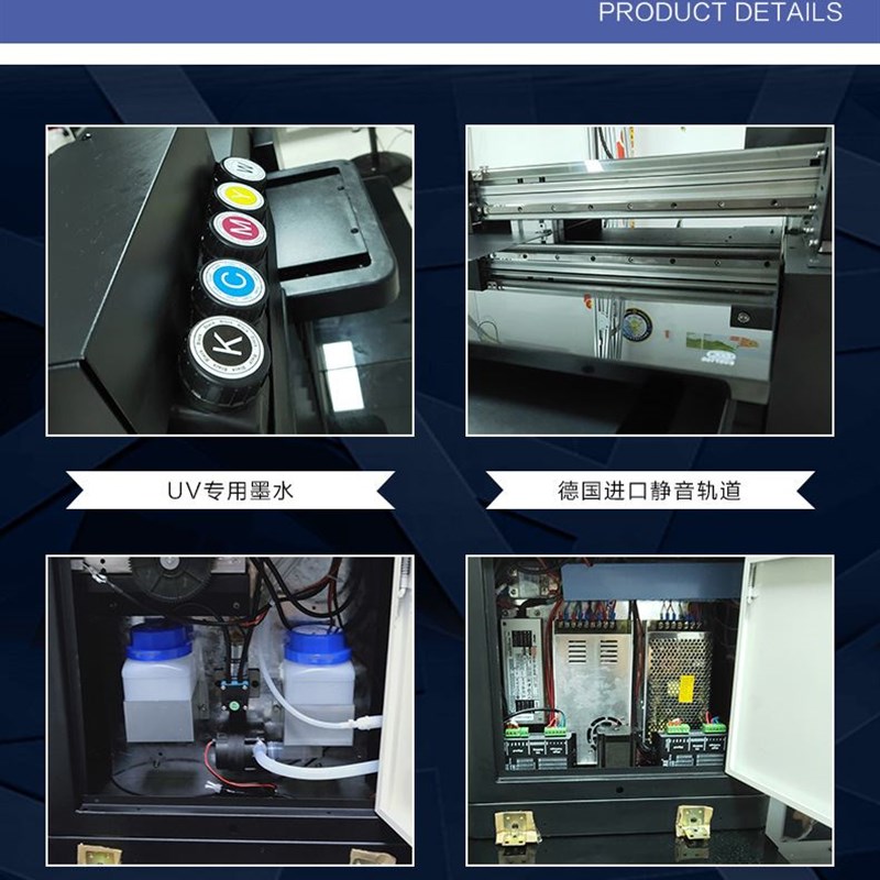 打印机农机配件冷轧带肋钢筋金属制品钢管塑钢塑料容器地板设备