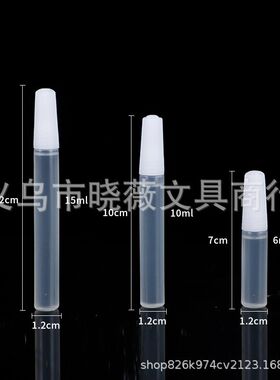 不织布diy工娃衣酒精胶s水6毫升小支麻绳纽扣10g干花画保丽龙软性