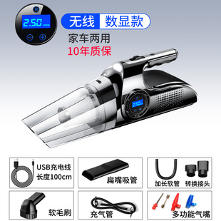 车载充气泵无线电动小轿车轮胎加气汽车用车胎打气吸尘两用一体机