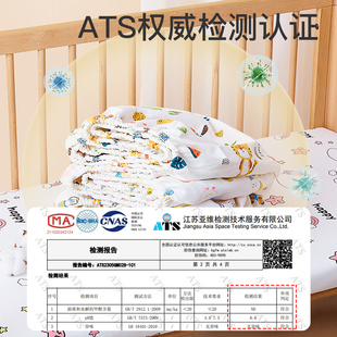 婴儿防水隔d尿床笠纯棉床单儿童床上用品宝宝夏季 床罩拼接床床垫