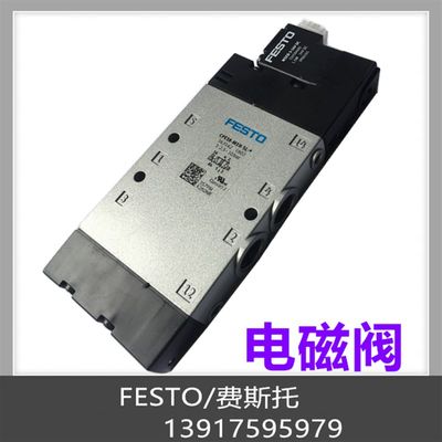 费斯托 FESTO 电磁阀 163166 CPE24-M1H-5L-3/8 现货