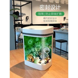 NST纳仕达智能垃圾桶感应式 家用客厅轻奢自动电动开盖厨房大容量