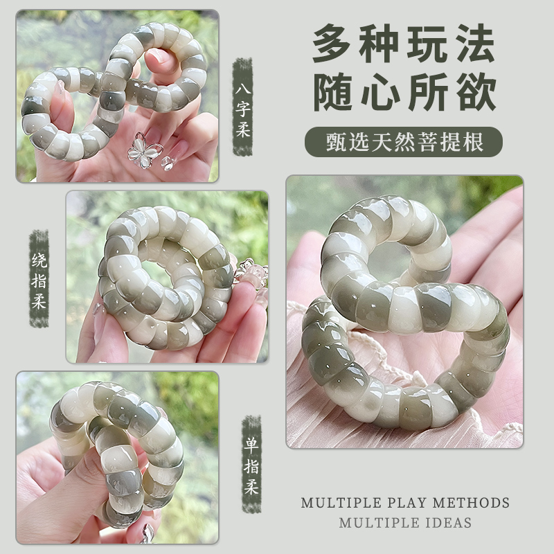 新品烟灰猪大肠手串绕柔白玉菩提子冷门文玩菩提根手串女盘玩真品