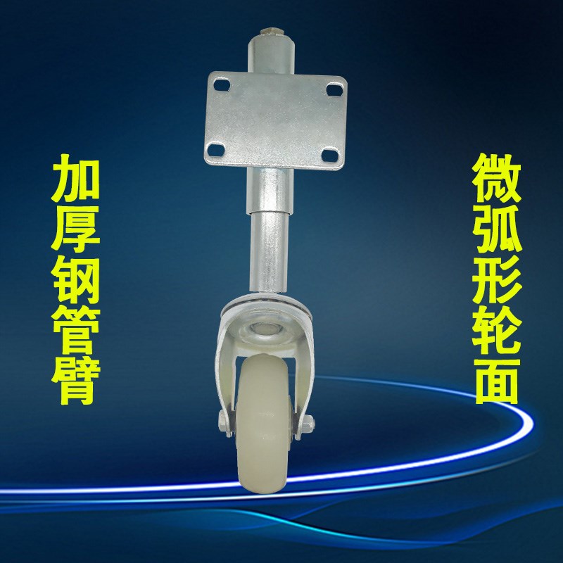 工地弹簧大门轮减震脚轮重型高低伸缩万向轮3寸4寸5寸大铁门轮子