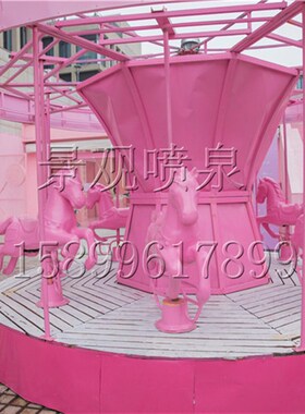 现货大型玻璃钢雕塑旋转木马x欧式小马婚庆活动道具商场橱窗门厅