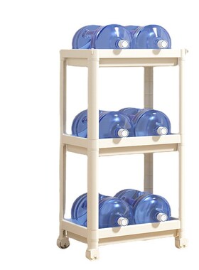 WI25置物架落地式收纳架宿舍塑料E浴室卫生间夹缝黑色置物架办公