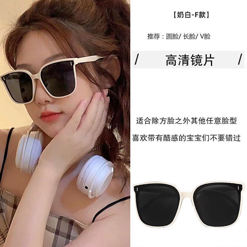 小众货太阳眼镜网红男女大脸开车防紫外线墨镜女韩同款圆脸黑框