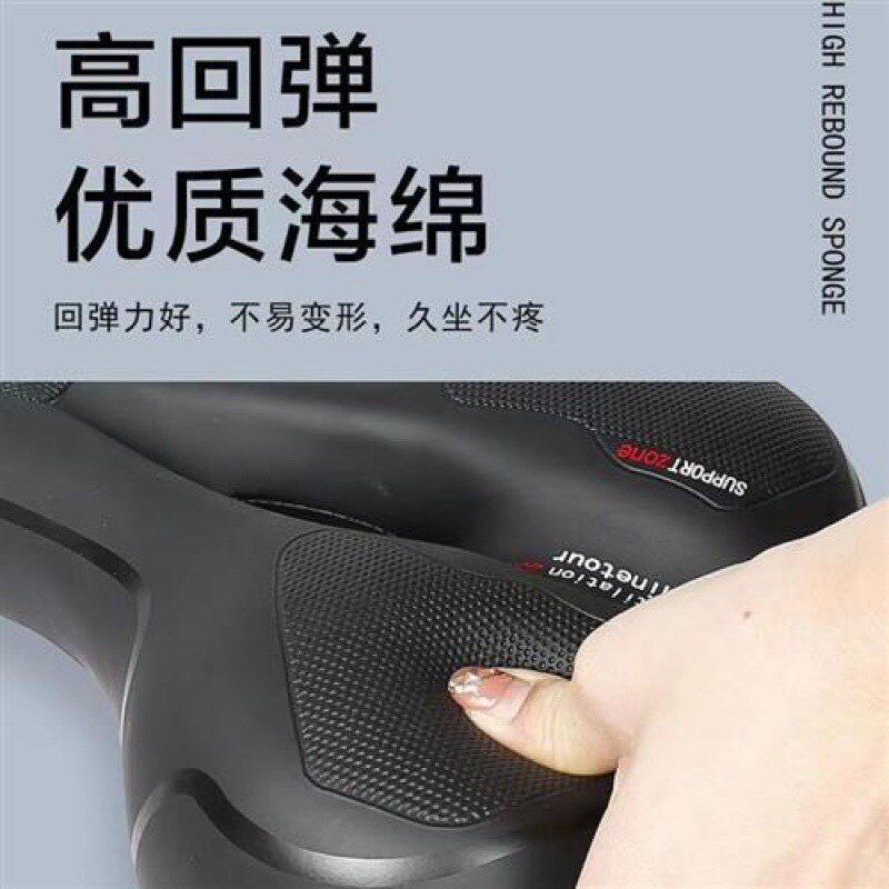 J1U.自行车座子柔软通用型山地车减震鞍座超软久坐大屁股防水坐垫