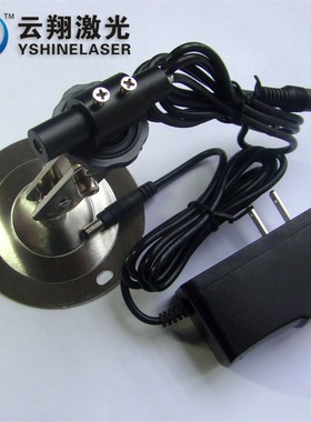 445nm450nm100mW纯蓝色z光激光模块大功率一字线标线切割画线仪器