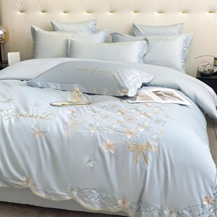 欧式轻奢水洗冰丝四件套刺绣裸睡高端床单被套床笠公主风床上用品