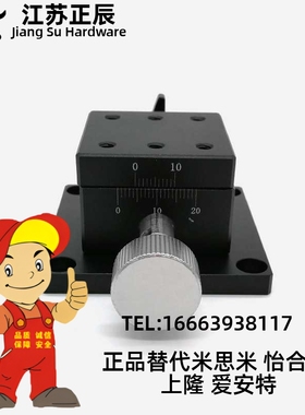 燕尾槽型X轴滑台 CYCX4040/CYCX4060/CYCX4090