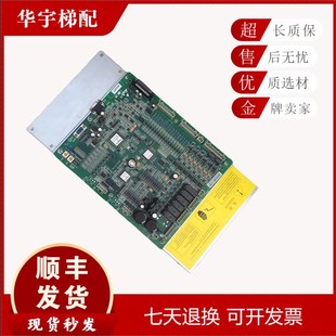 斯一体机CON8003Z150 4现货 Z300 CON8005P075 Z185 奥