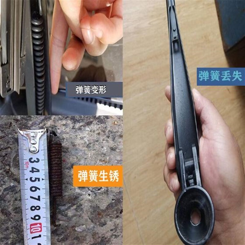 定制汽车雨刮雨刷臂配件弹簧雨刷器臂弹簧拉力Q弹簧拉簧异性簧总