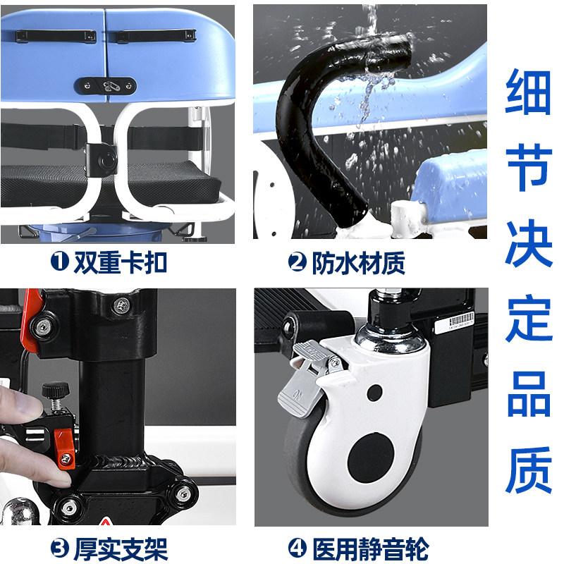 多功能移位机老年人护理轮椅瘫痪残疾用品代步推车实用神器可升降